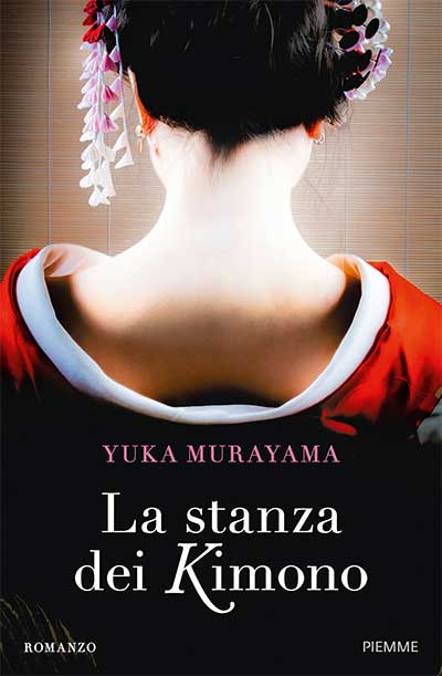 La stanza dei kimono