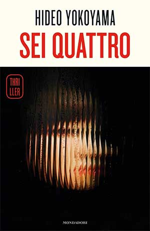 Sei Quattro - Hideo Yokoyama