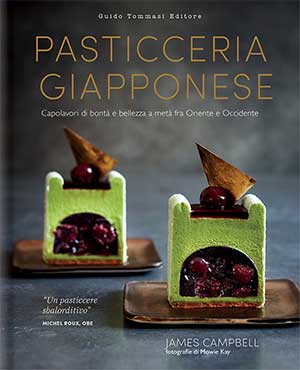 Pasticceria giapponese